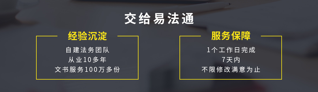 躍馬