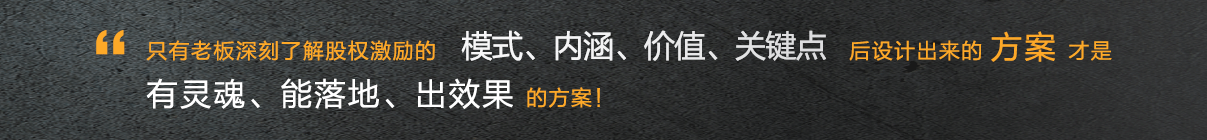 免費(fèi)送
