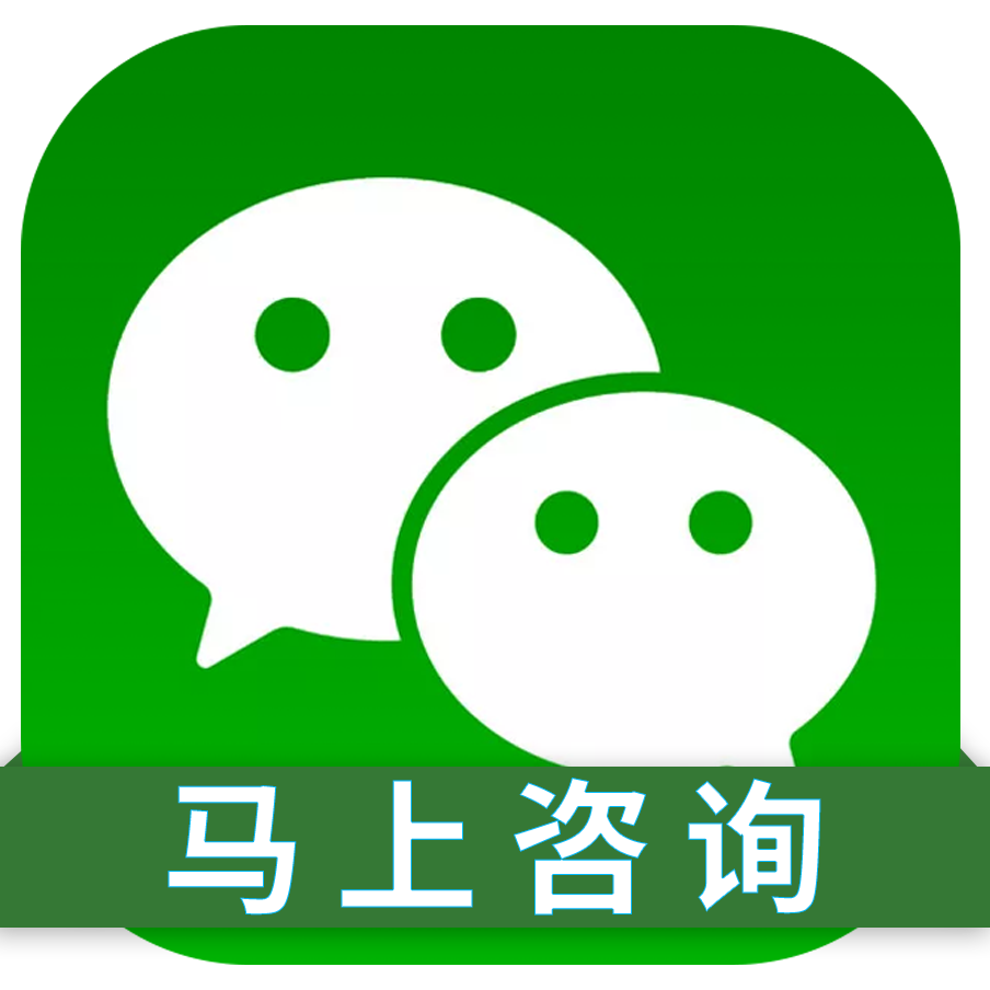 二維碼