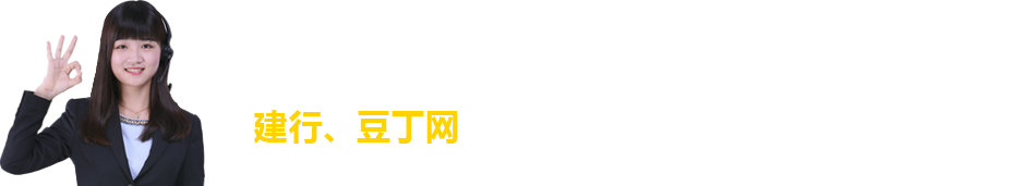 底部圖