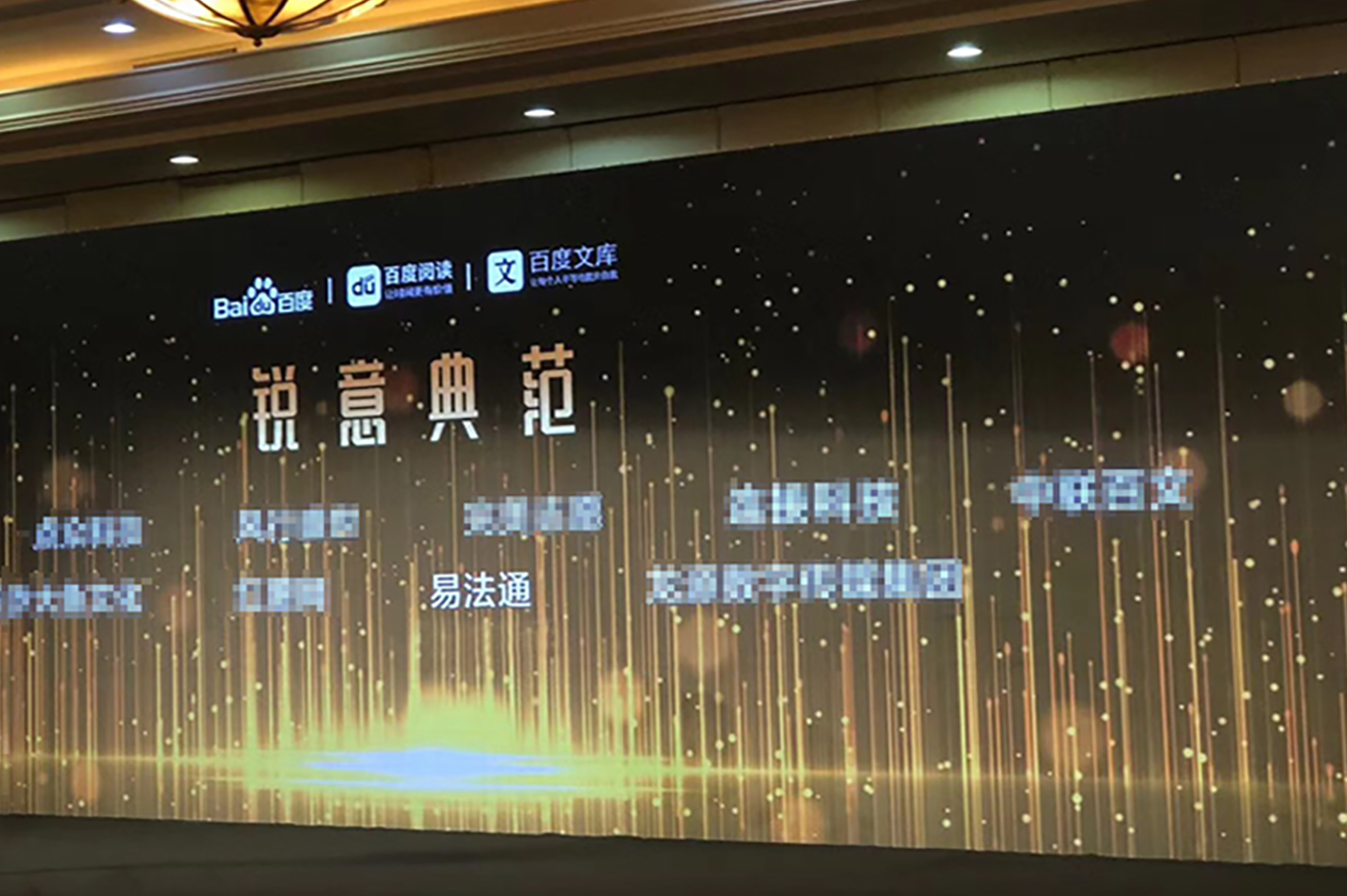 預(yù)覽圖