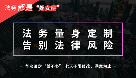 咨詢