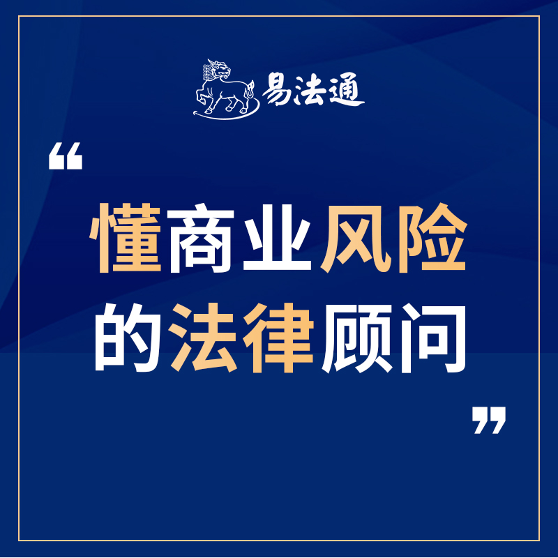 咨詢