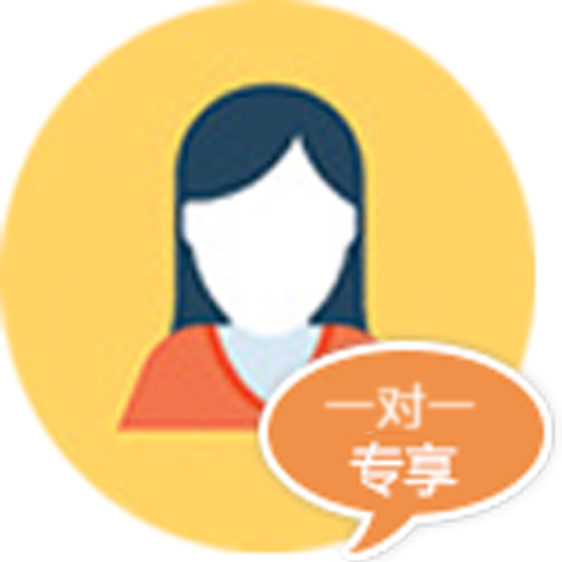 法務(wù)對接，快速響應(yīng)