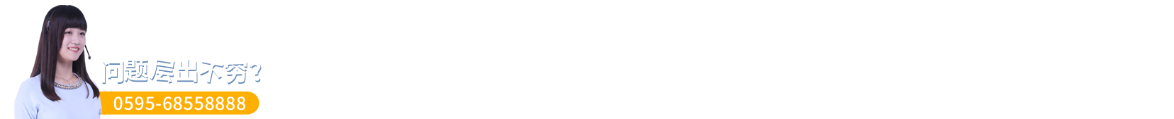 風(fēng)險(xiǎn)咨詢(xún)