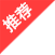 商標(biāo)注冊(cè)