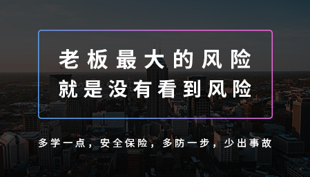 咨詢