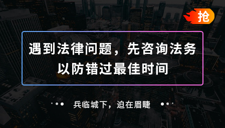 咨詢